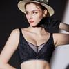 Adjustable Underwear Women's Lace Bra Large Breasts and Side Breasts with Steel Rings High-end Comfortable Push-up Bra