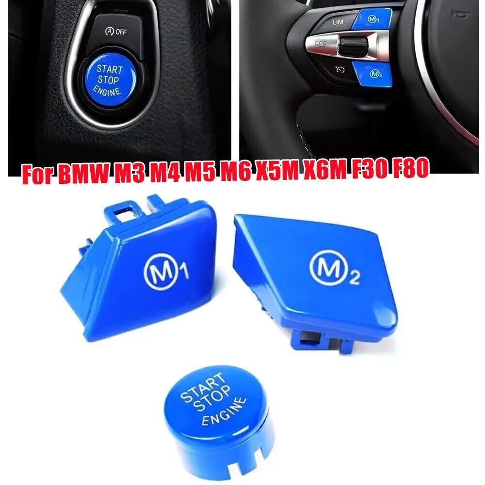 

For BMW M3 M4 M5 M6 X5M X6M F80 F82 F83 F10 F21 F30 F32 F33 F36 F06 F12 Car Steering Wheel Button M1 M2 Mode Switch Trim Cover