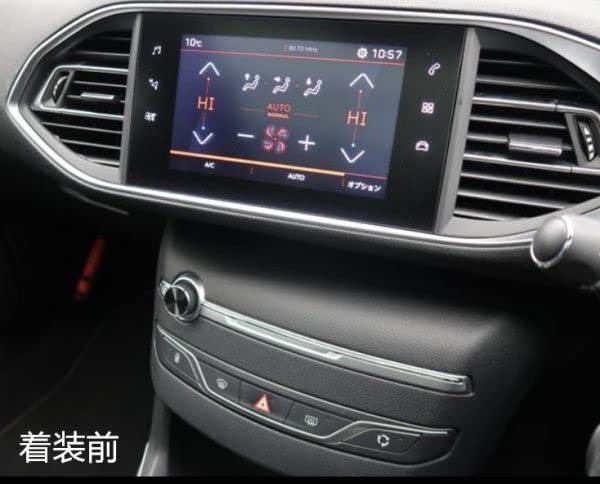 KADEKO Center Panel Air Conditioning Switch Panel Cover, Accessory, Silver for Peugeot 308 308SW