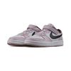 Nike Court Borough Low 2 PS 'Iced Lilac' Sneakers BQ5451-005
