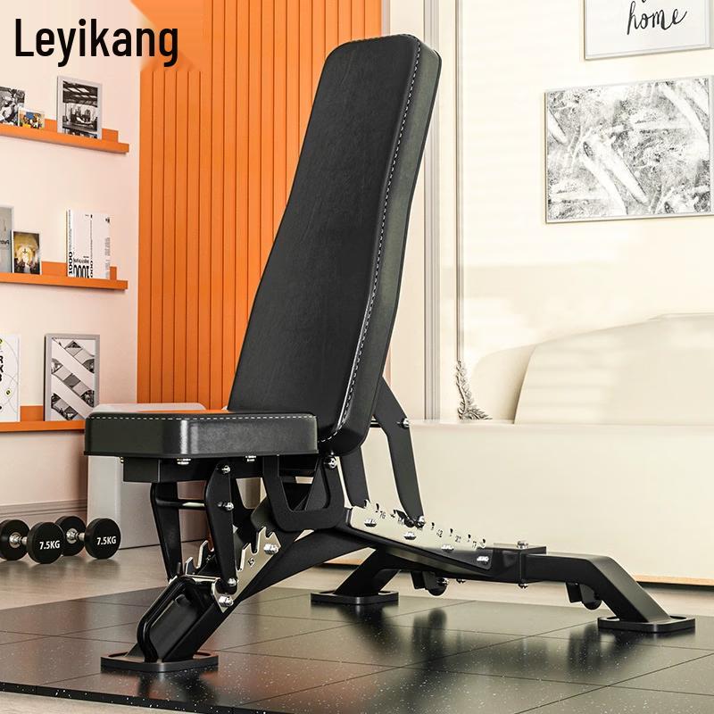 Leyikang Adjustable Multi-functional Dumbbell Bench