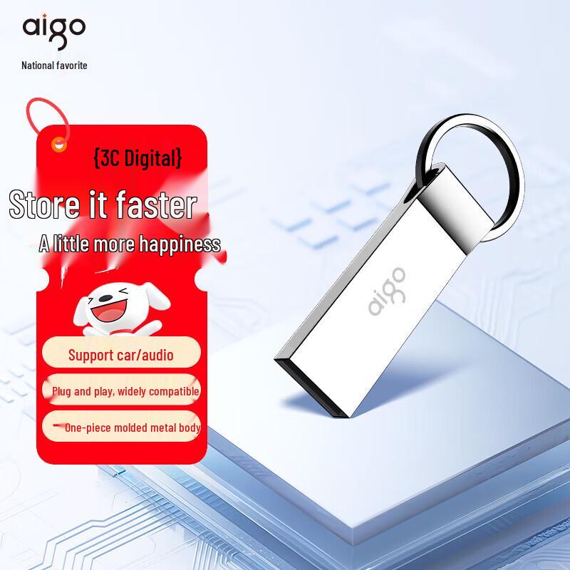 aigo U210 16GB Metal USB 3.0 Flash Drive