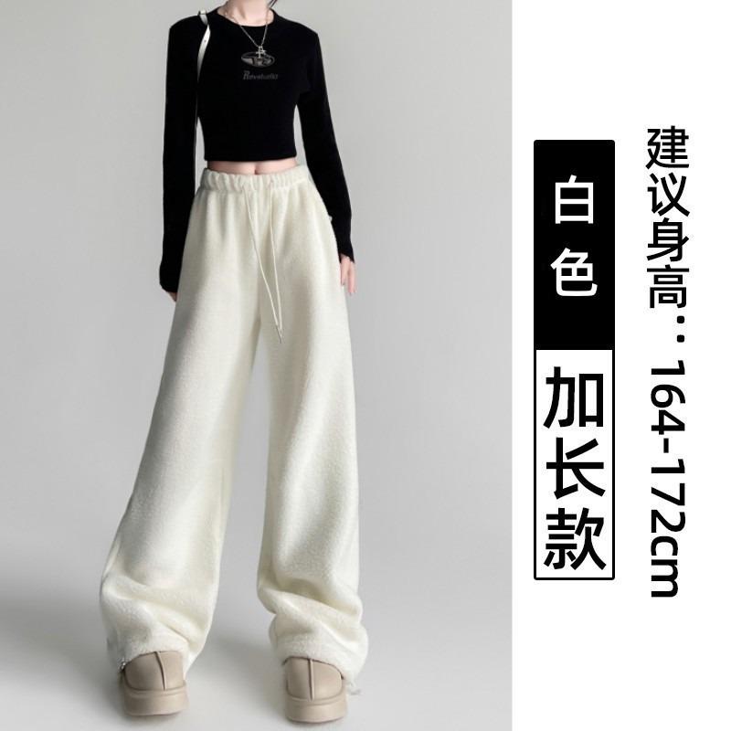 Double-sided Fleece Thickened Fleece Wide-leg Pants Women's Winter Lazy Wind High Waist Loose Warm Tied Feet Casual Trousers