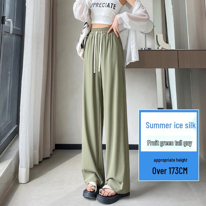 Women's Summer High Waist Ice Silk Wide-Leg Pants - 2025 New, Lightweight, Floor-Length, Loose, Slimming, Casual Straight Leg Design.