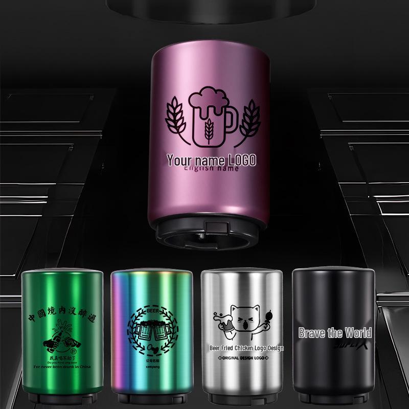 Stainless Steel Press-Type Beer Bottle Opener - Creative Household Gift.