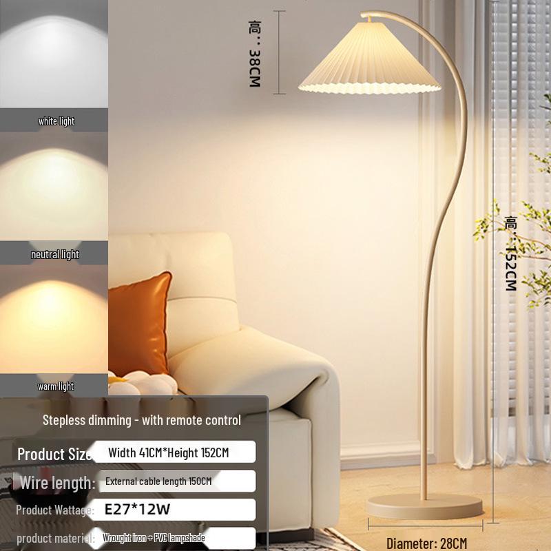 2024 Cream French Pleated Retro Floor Lamp: Stylish Living Room Accent