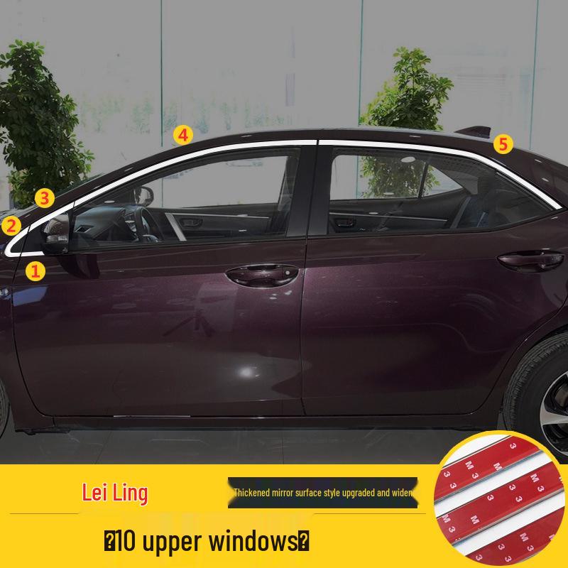 Decorative Window Bright Strips for 2014-2024 Toyota Corolla Levin