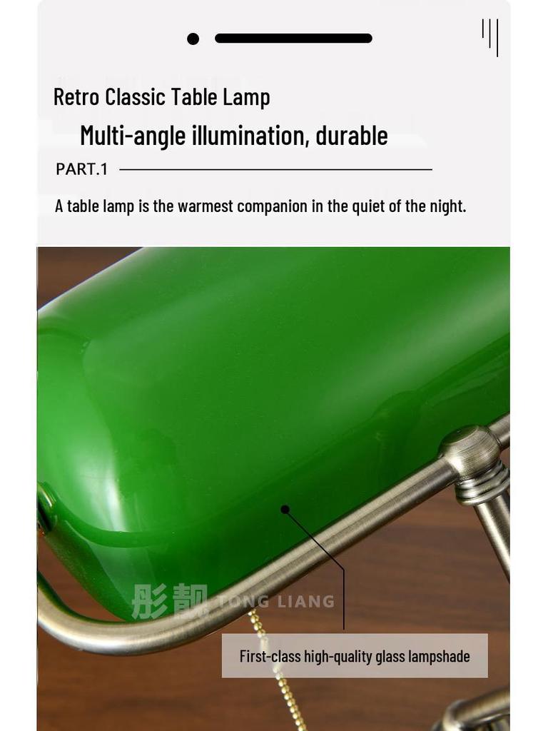 Vintage Green Banker Desk Lamp: Eye-Caring Bedside Light Inspired by Old Shanghai