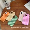 Niche Color Block Striped Case for iPhone 16 Pro Max Apple 17 Phone Case 15/14 Two-in-One Film Case