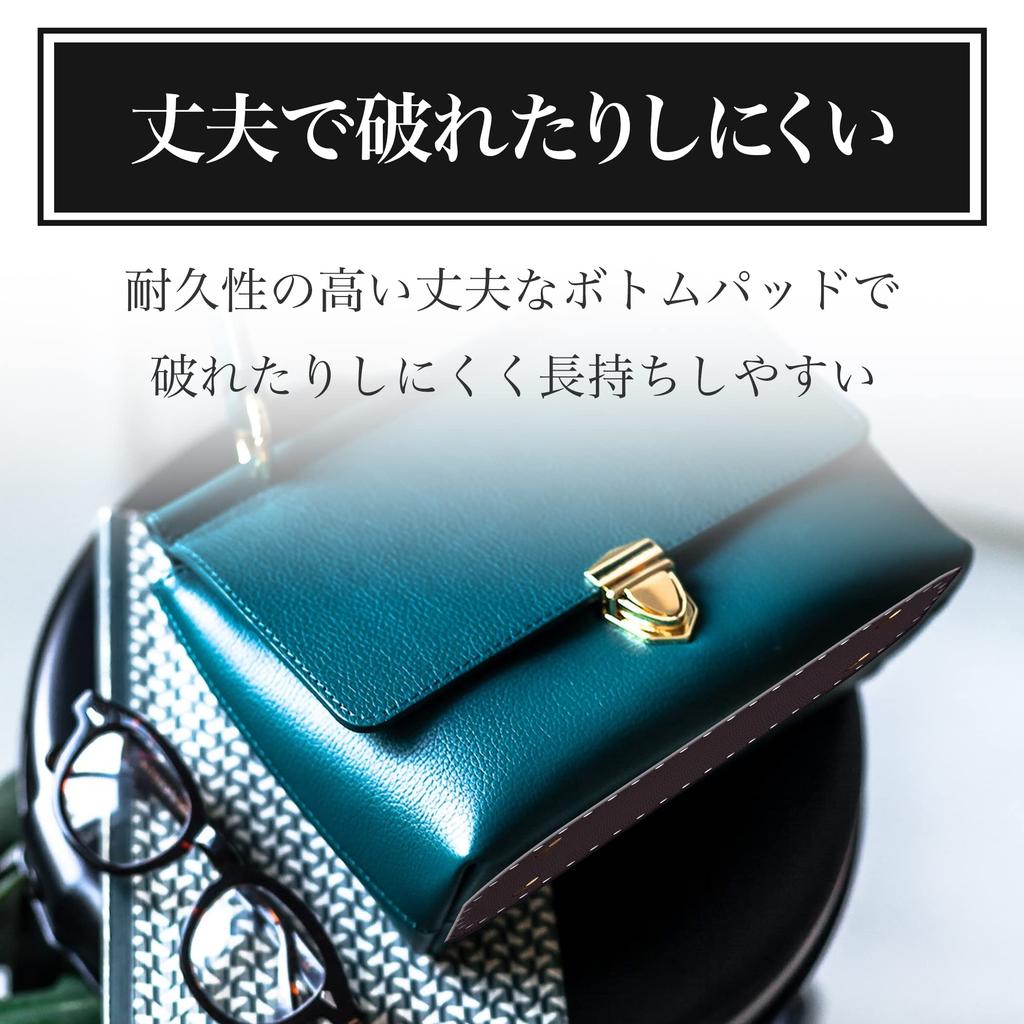 Felimoa Bag Bottom Pad with 52 8 Colors Studs, Holes,