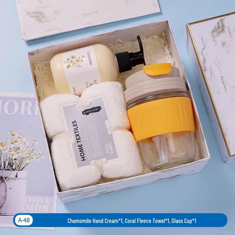 Business Gift Drinkware Set Towel + Chamomile Hand Cream + Double Drink Cup