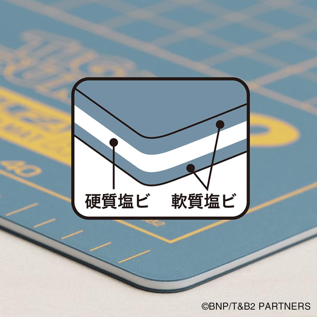 Olfa Tiger Bunny 2 Cutting Mat A3 Origami Cyclone Model & TB2-CM