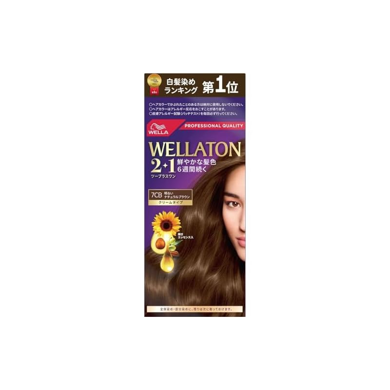 Wella WellaTone 2+1 Hair Dye Cream Type 7CB Light Natural Brown - Vivid Hair Color Lasts for 6 Weeks. Quasi-drug.