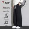 Men's Pure Cotton Loose Straight Casual Workwear Pants