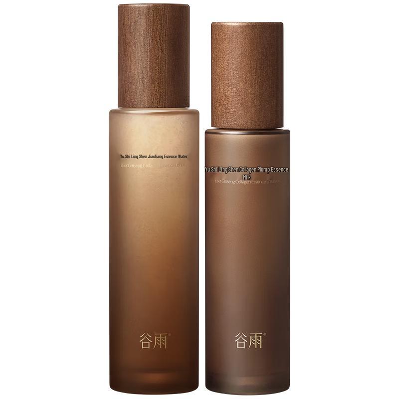 Guyu Aurora Ginseng Firming & Brightening Skincare