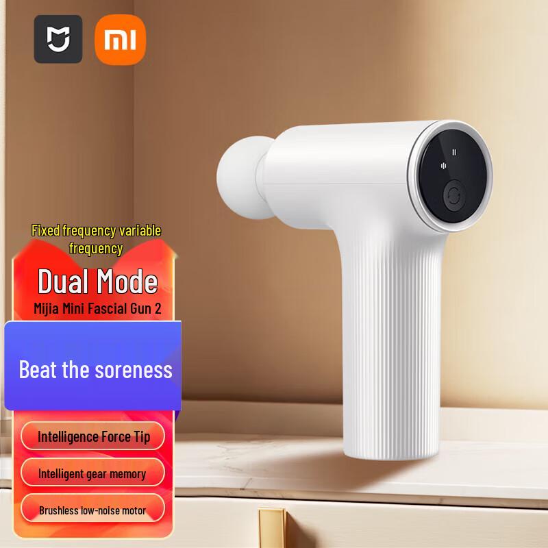 

Портативный фасциальный пистолет Xiaomi Mini 2