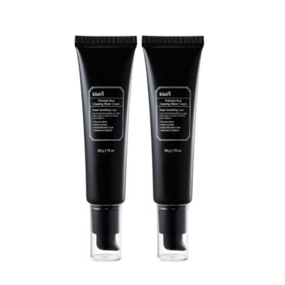 Liebe, Midnight Blue Clearing Water Cream Beruhigende & Unreinheiten-Pflege Gel Feuchtigkeitscreme Doppelset 50g x2