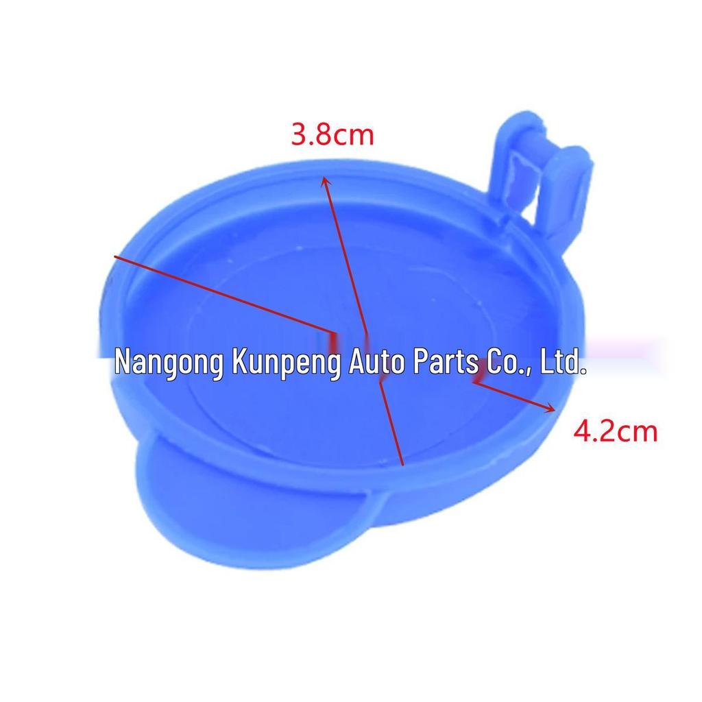 Ford Fiesta MK5 6-Speed Windshield Washer Reservoir Cap 1488251