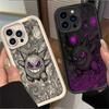 P-Pokemon Gengar Cool Phone Case For iPhone 17 Air 16 16E 15 14 13 12 11 Pro Max X XS X S Max XR SE 2020 SE4 7 8 Silicone Cover