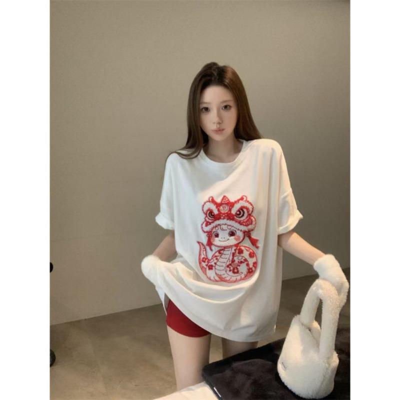 

Женская футболка с короткими рукавами и принтом, летняя свободная модная простая повседневная трендовая блузка XL белый