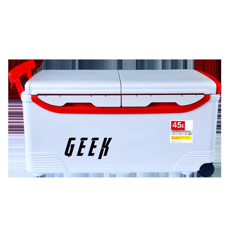 Brangdy 45L Multi-functional Fishing Insulated Box 1