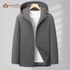 2025 Fall New Style Men's Jacket with Removable Hood - Casual Dad Coat