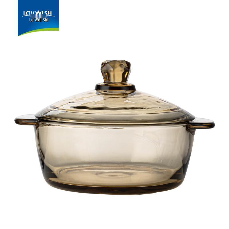 LOVWISH 840ml Crystal Glass Casserole Dish
