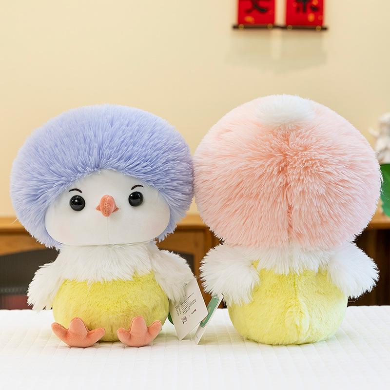 Cute Chicken Baby Plush Toy Children's Sleeping Doll Pillow Event Gift Birthday Gift Ring