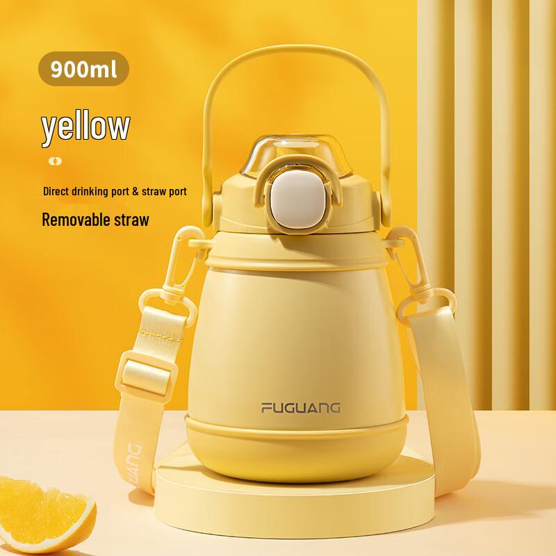 FUGUANG Junmeng 900ml Insulated Water Bottle with Straw