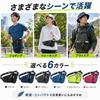 Running Pouch with Water Bottle Smartphone Waist Stable Reflective Suitable for Sports Earphone Dark Gray Holder, Storage, Bag, Design, Lightweight,