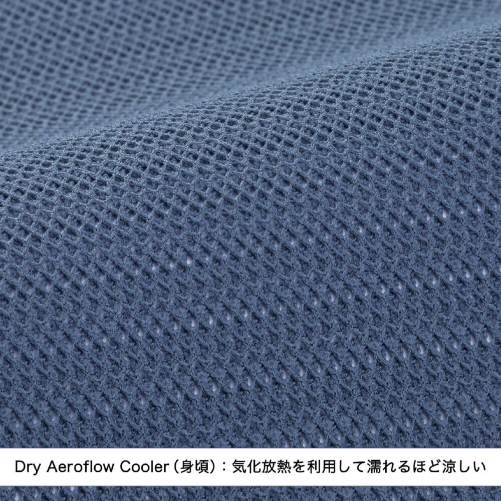 Mizuno Direct Store Exclusive Baseball Cooling T-Shirt, Unisex, 12JACT82 2XO, Vintage Indigo