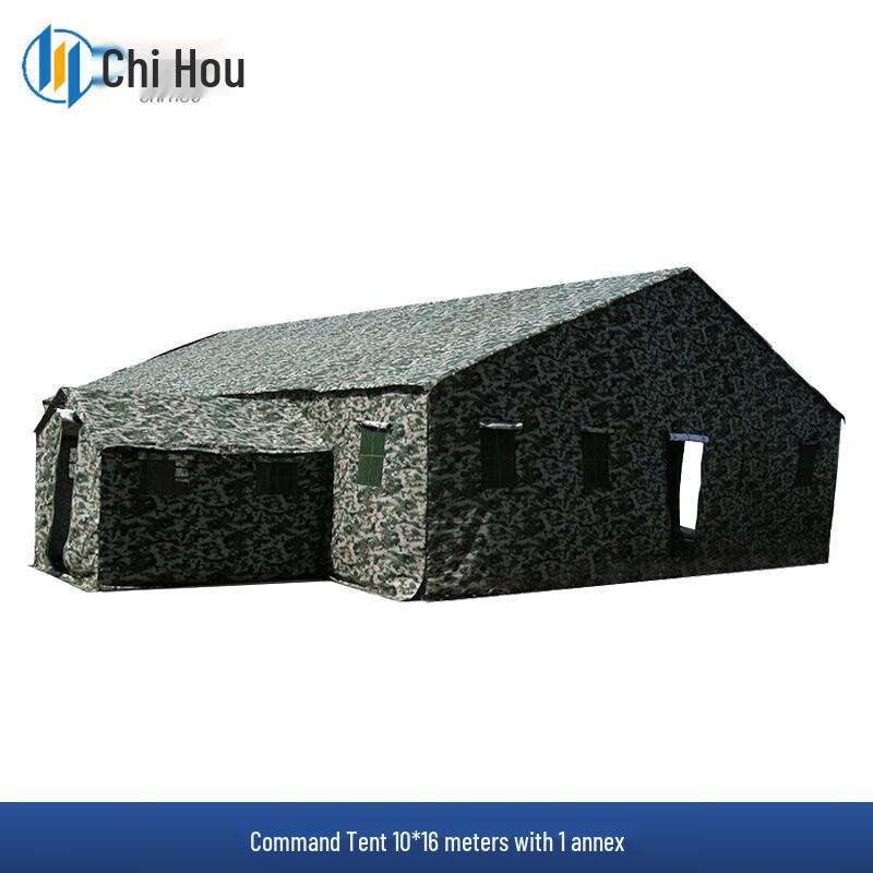 Chi Hou Professional Outdoor Tents
