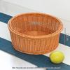 Jingyuheng Imitation Rattan Round Storage Baskets Set