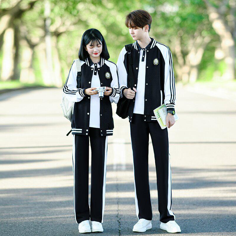 

Комплект бейсбольной формы в стиле колледжа для средней школы - трехпредметный для спортивных соревнований и занятий 2XL