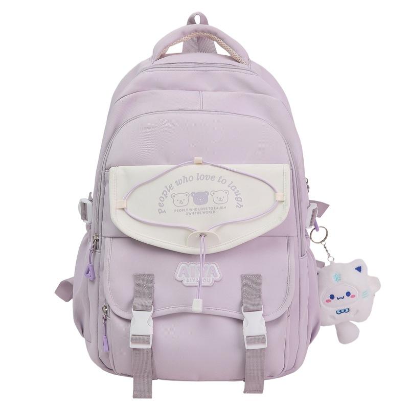 

Summer New High-Value Japanese and Korean Style Fresh Color-Block Backpack for Girls and Boys Elementary and Middle School Students Letter Backpack фиолетовый