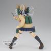 BANPRESTO My Hero Academia THEEVILVILLAINSDXHIMIKOTOGAII Himiko Toga