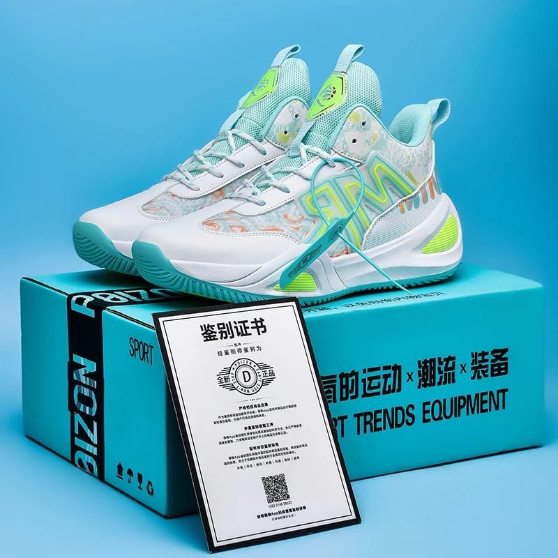 2025 Neue Sneaker Damenschuhe Für Herrenmode Laufschuhe Übergröße Atmungsaktiv Outdoor-Sportschuhe Sommer