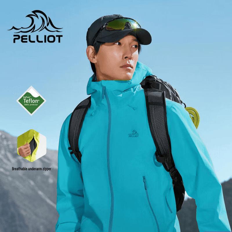 Pelliot Rock Shell 2.0 Outdoor Hard Shell Jacket XS