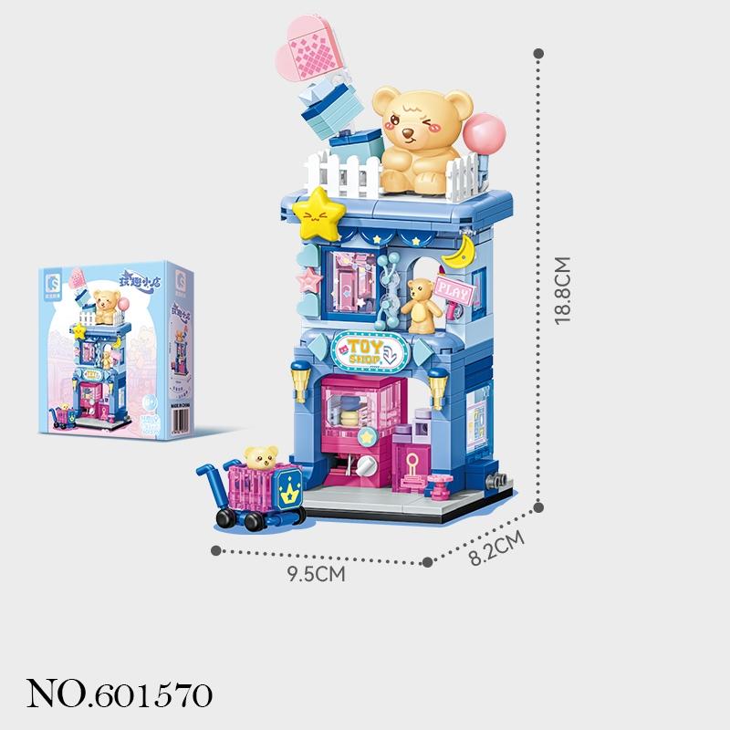 4 Styles Cute Street View Building Blocks, Kid's Birthday Gifts, Creative Cartoon Coffee Shop Retail Store Model Mini Bricks