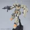 HGUC Jegan Type A2 General Revil Deployed Machine 1/144 RGM-89A2