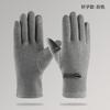 Warm Gloves Three-Line Cycling Rabbit Velvet Men'S And Women'S Fashion Cold-Proof Touch Screen Velvet Outdoor Autumn And Winter Gloves