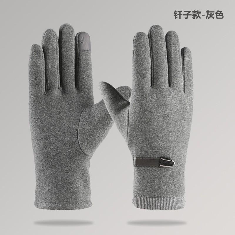 Warm Gloves Three-Line Cycling Rabbit Velvet Men'S And Women'S Fashion Cold-Proof Touch Screen Velvet Outdoor Autumn And Winter Gloves