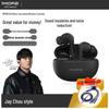1MORE Q20 True Wireless ANC Earbuds