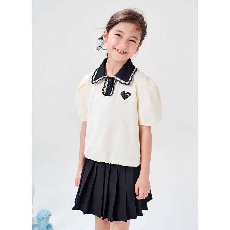Montagut Girls' Summer Academy Polo & Skirt Set