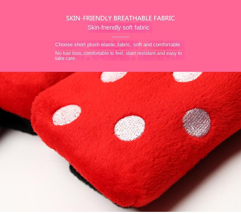 New Creative Cartoon Car Seat Belt Shoulder Guards Cute Cartoon Children's and Women's Seat Belt Shoulder