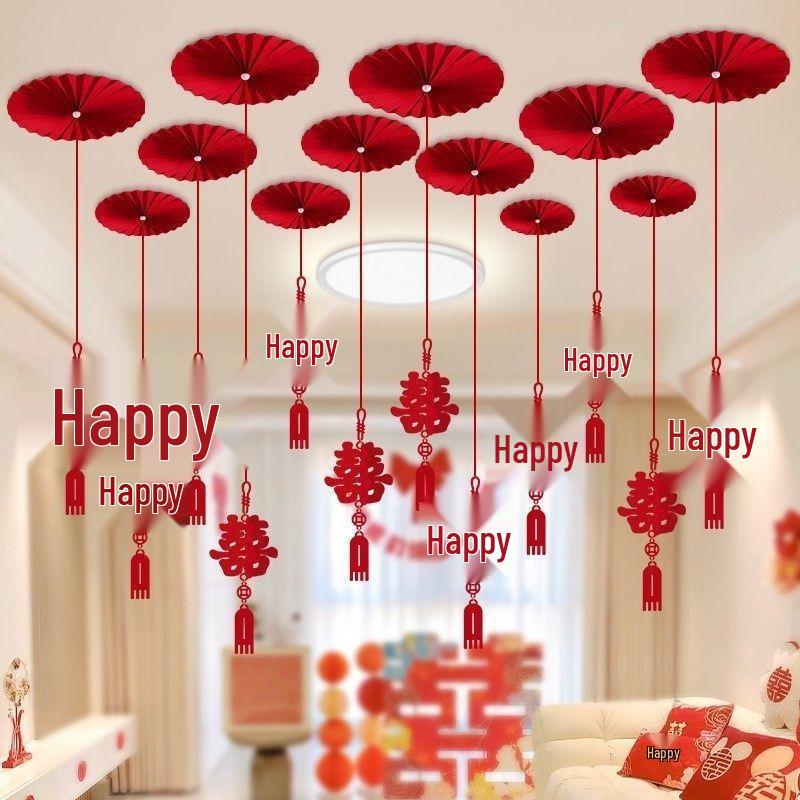 Double Happiness Wedding Room Decoration Set with Butterfly Accents for Living Room and Bedroom