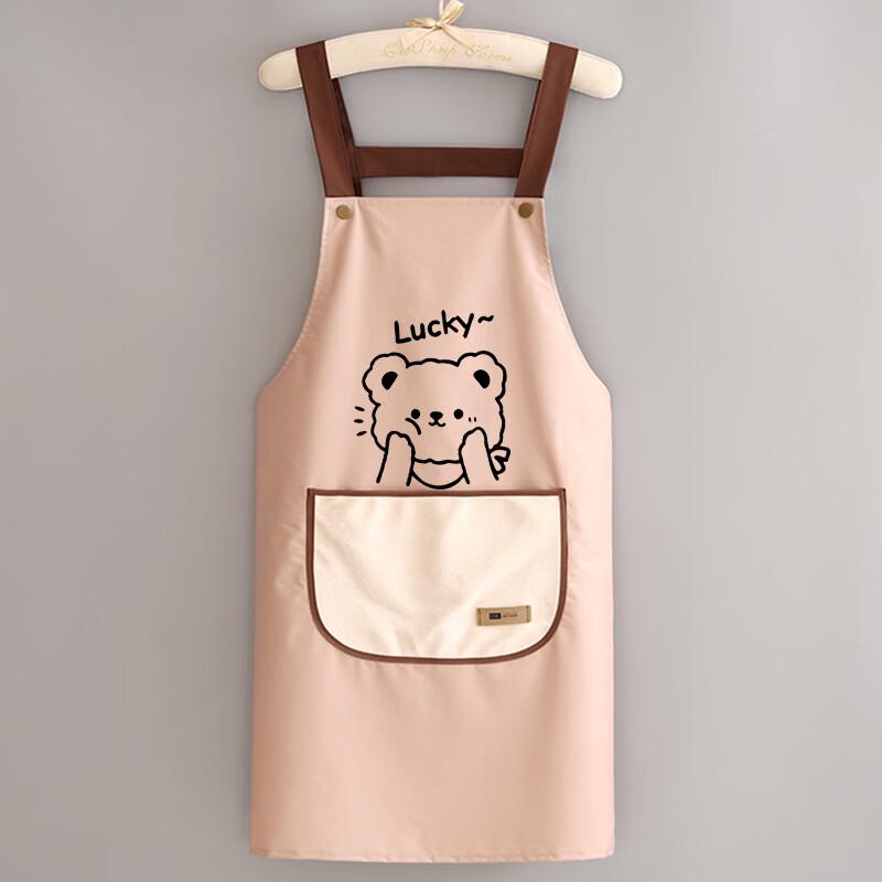 

Dudu Bear PVC Kitchen Apron Set - Waterproof, Strap & Hand Pocket
