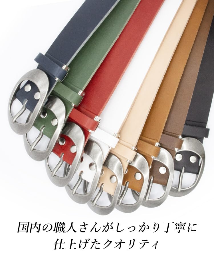 Smooth Leather 40mm Narrow Oval Buckle Belt [Tochigi Leather] RC-069L (WHITE)