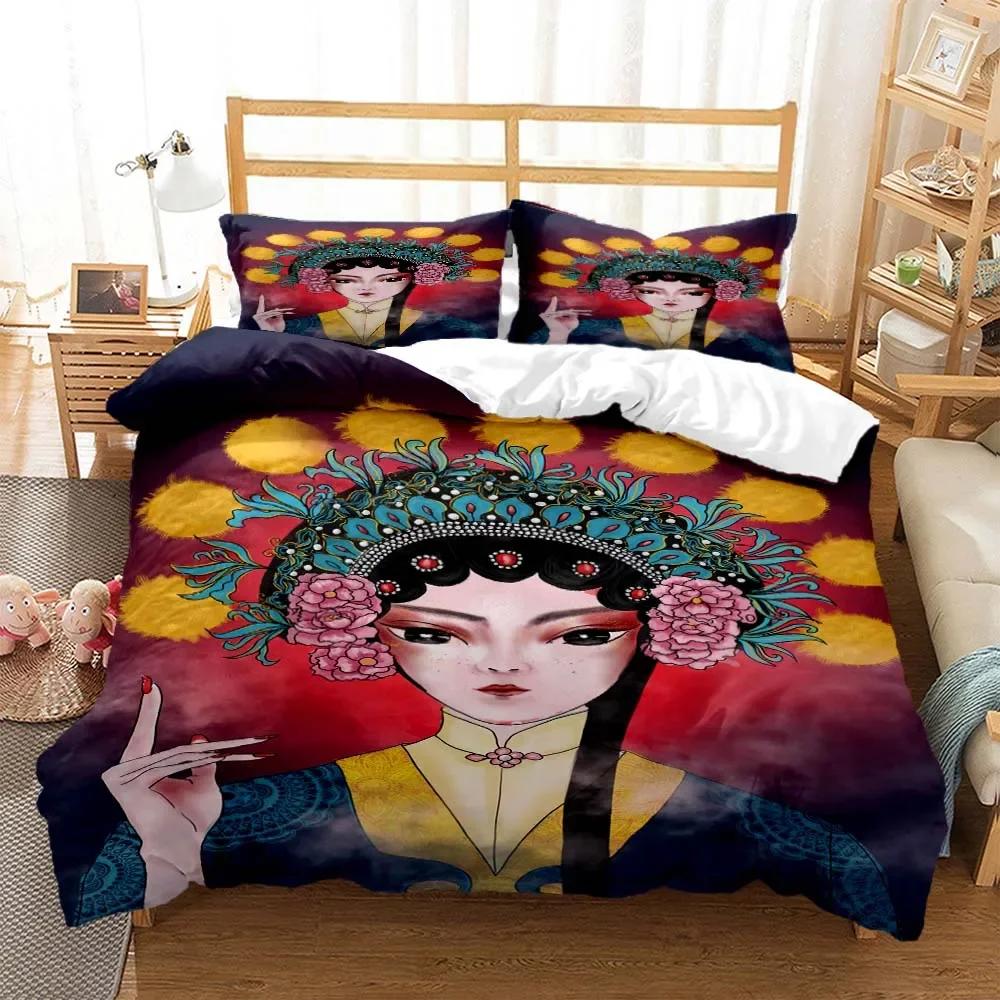 Chinese Cartoon Beijing Opera Natural Digital Printing Polyester Bedding Set Youth Three Piece Set Art Soft And Comfortable