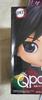 Banpresto Demon Kimetsu no Yaiba Figure Q posket Giyu Tomioka Color A Slayer - -